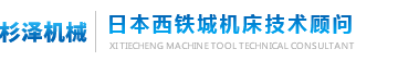 中開(kāi)泵業(yè)